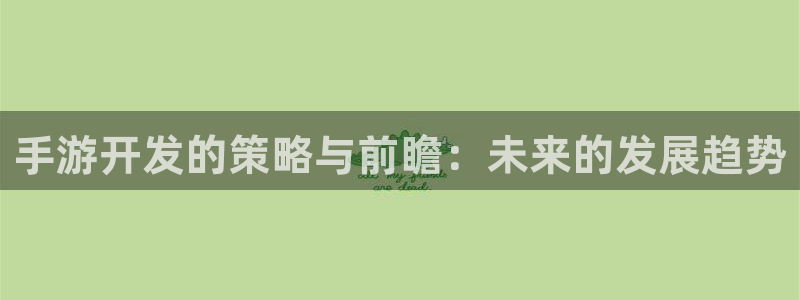 三牛娱乐挂机软件下载