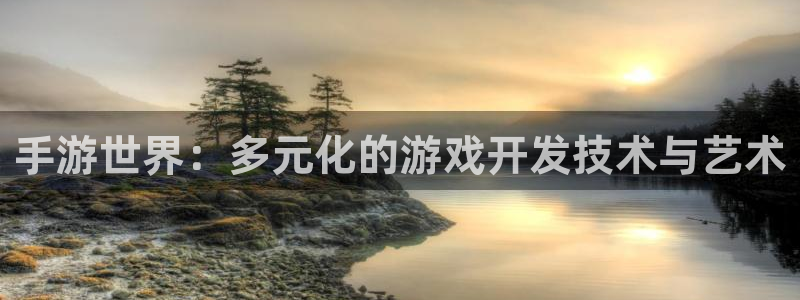 三牛娱乐测速系统官网