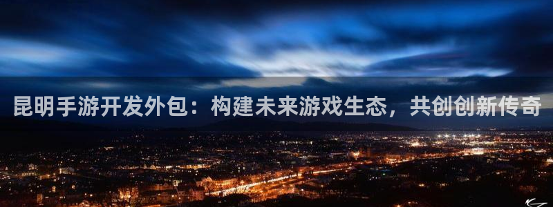 三牛娱乐测速系统怎么样