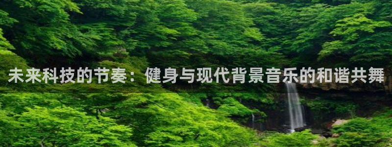 oety欧亿