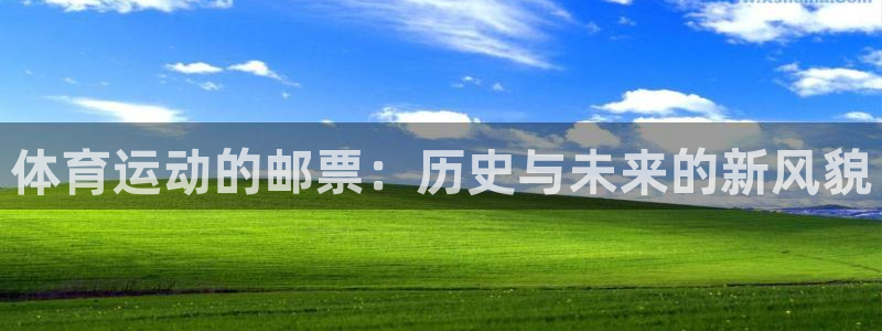 oety欧亿